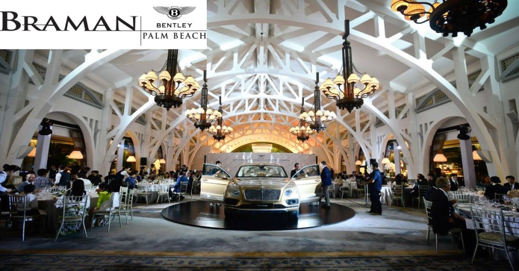 Bentley Cars | Bentley Palm Beach